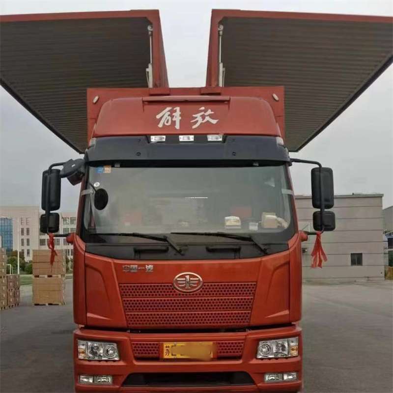 佳木斯到重庆物流公司，一站式服务为您提供高效便捷货运体验（到重庆的物流公司）