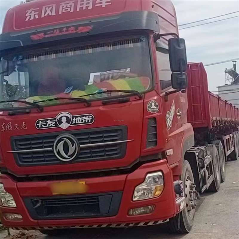 佳木斯到丽水物流公司——一站式服务，让货运更轻松